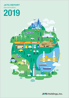 JXTG REPORT ESG DATA BOOK 2019